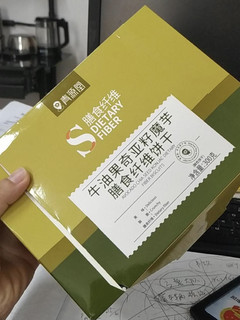 High吃不怕胖无负担