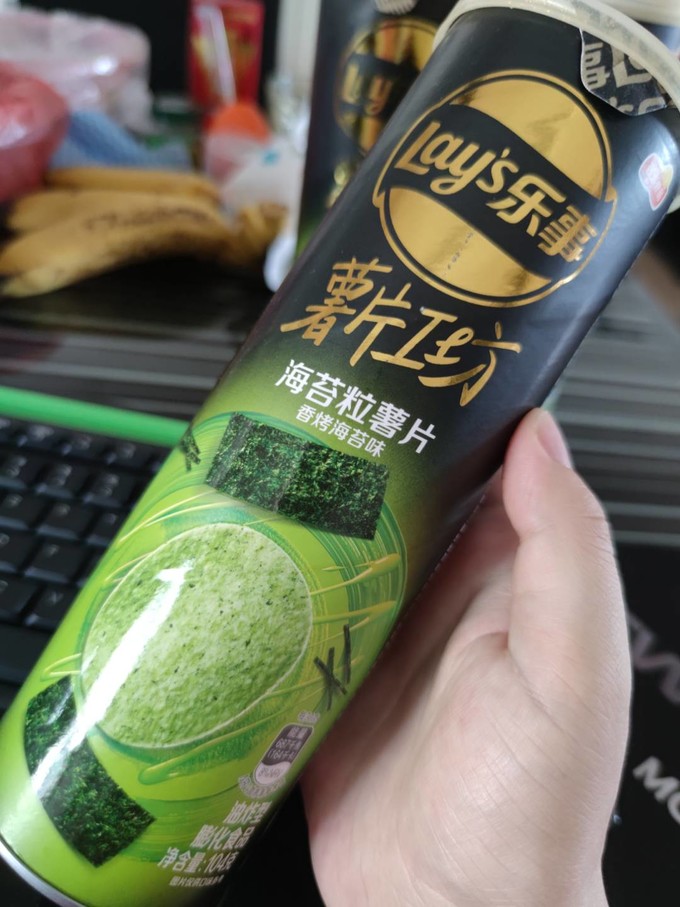 乐事膨化食品