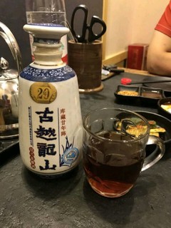 古越龙山的黄酒真是好喝到跺jiojio