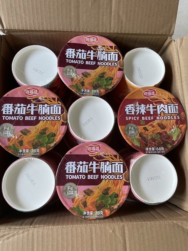 当馋猫遇上方便面🍜