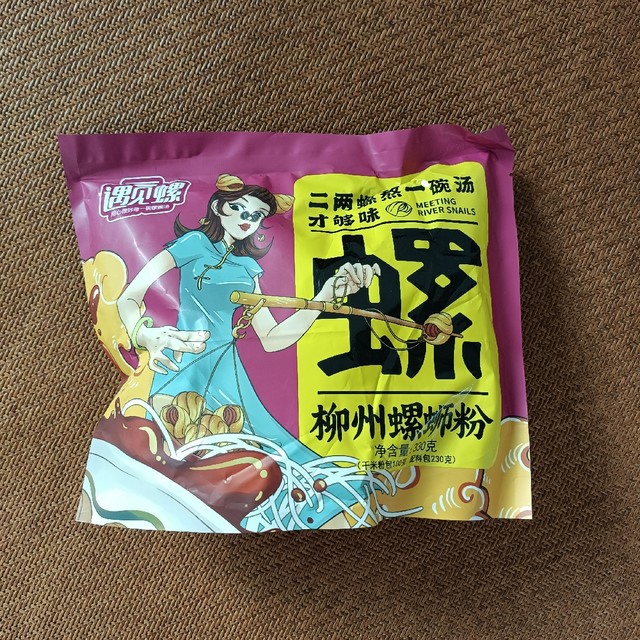 站内常推的螺蛳粉，味道如何？上车！