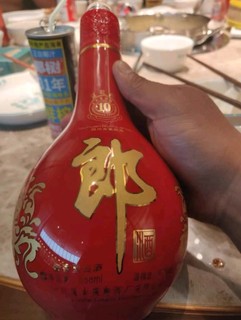 喜庆吉祥，郎酒红花郎十