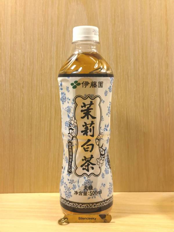 88vipitoen伊藤园茉莉白茶500ml15瓶