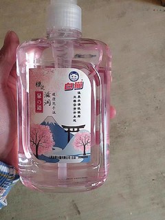 很喜欢这个洗手液的味道