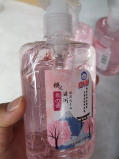 很喜欢这个洗手液的味道