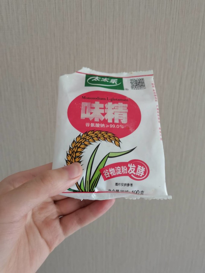 太太乐味精鸡精