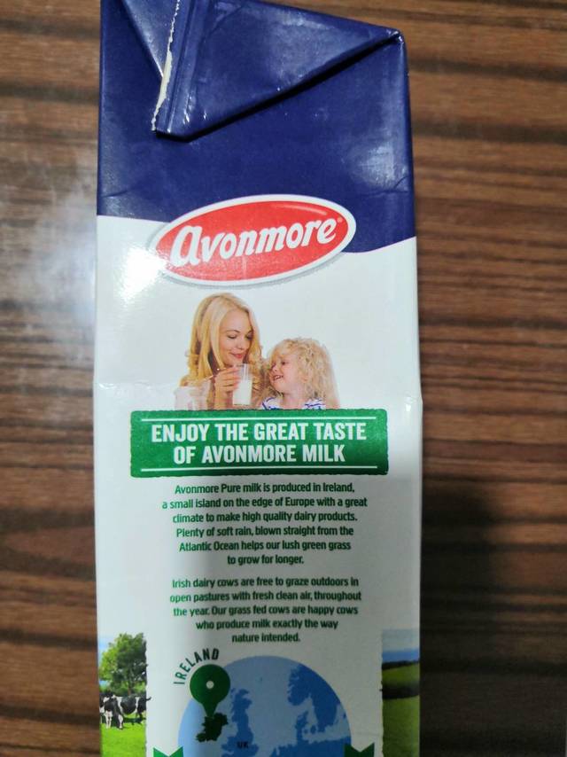 艾恩摩尔全脂牛奶