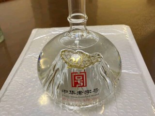 西凤酒华山论剑20年真的是绝绝子😚😘