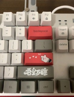 罗技K835机械键盘TTC红轴
