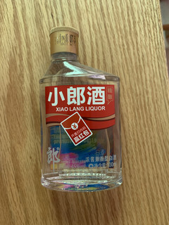 歪脖子小郎酒