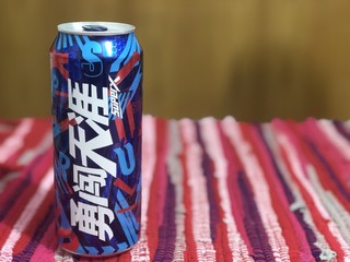 喝点啤酒051 勇闯天涯SuperX啤酒