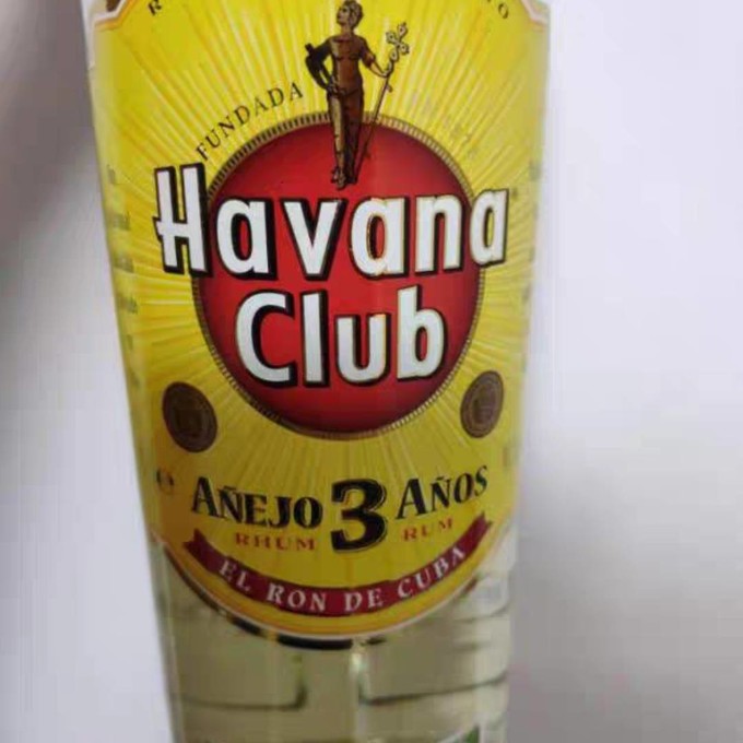 哈瓦那俱乐部洋酒