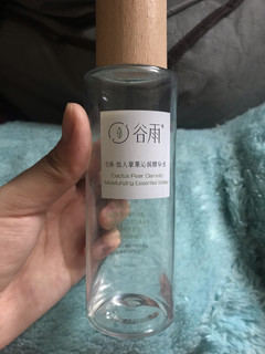 护肤法宝 | 谷雨精华水