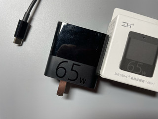 switch伴侣｜紫米65W单口充电器
