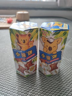 小孩特别喜欢的白巧克力小熊饼干