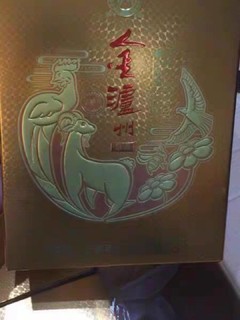 这款酒比较绵软柔和,不上头