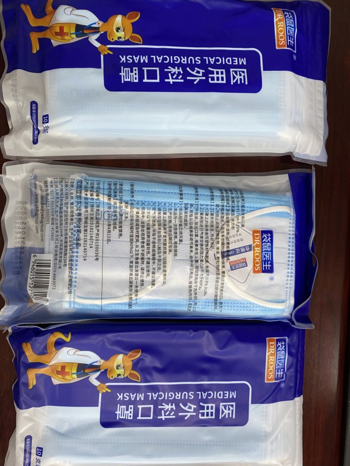 袋鼠医生亚都医用外科口罩值得囤起来