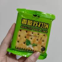 零食|意外好吃的香葱苏打饼