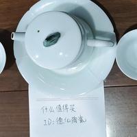 茶具推荐 篇三：天青色茶壶单品测评：泡茶方便又好看，这是楼主用过最好用的茶壶