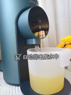 智能免洗破壁机，又可以做各种DIY饮品啦