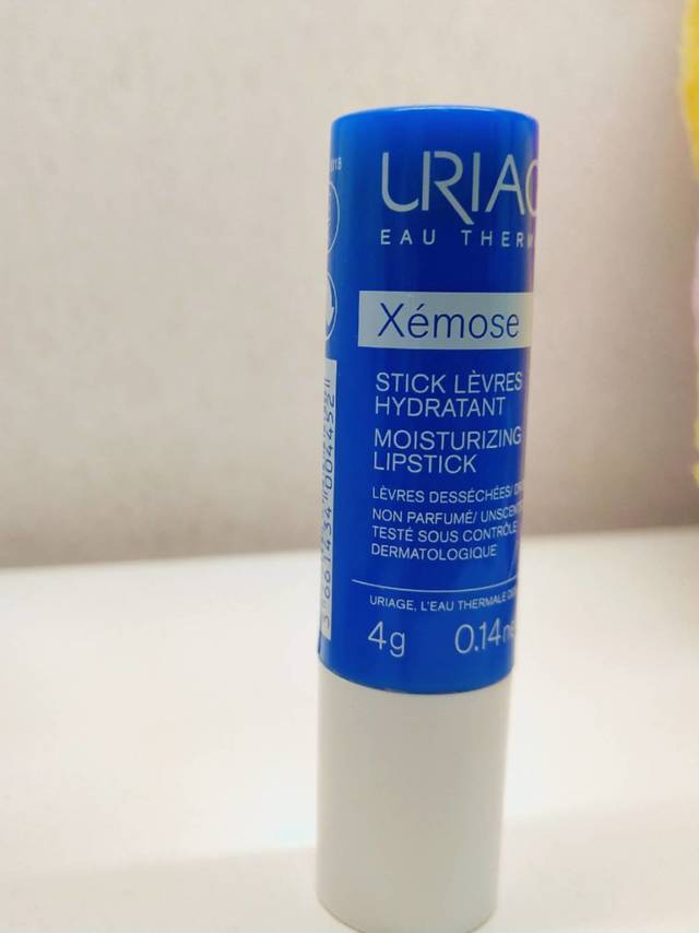 依泉润唇膏yyds！