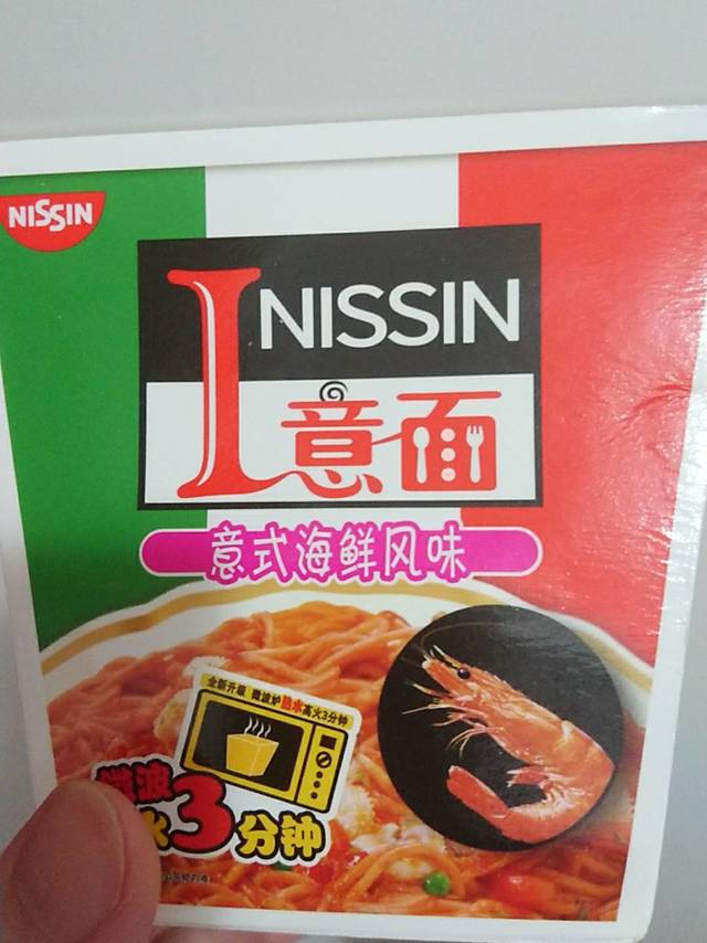 速食意面：日清品牌的味道可以放心