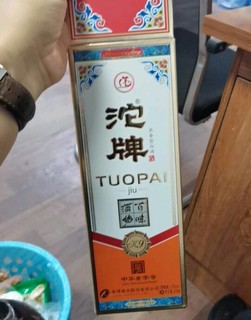 沱牌浓香型白酒