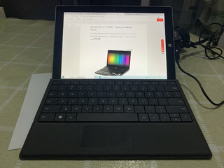 家庭应急好帮手——surface3