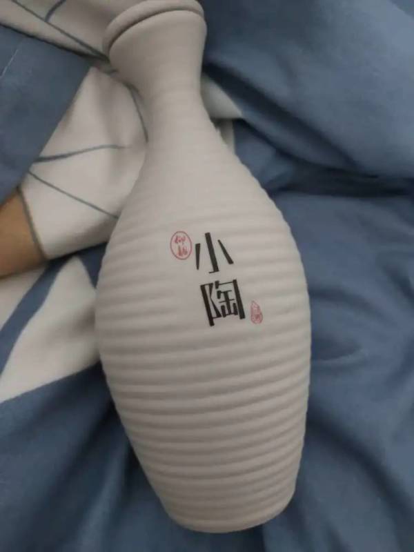 【省50元】仰韶白酒_仰韶 彩陶坊 小陶 52%vol 陶融型白酒 480ml 258