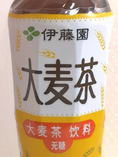 买大麦茶要注意，很多都不能算茶饮料