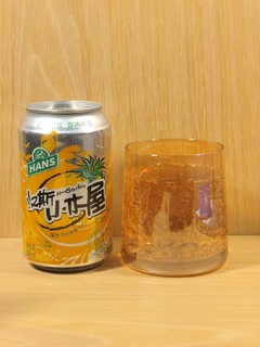 汉斯小木屋啥时候被青岛🍺酒收购了？