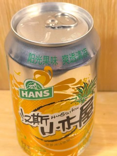 汉斯小木屋啥时候被青岛🍺酒收购了？