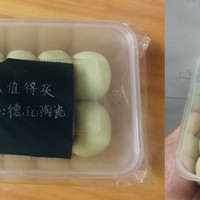 美食特产 篇十四：软皮绿豆馅饼食用测评：软皮下的绿豆，不仅清甜不腻，还有唇齿留香，值得推荐！