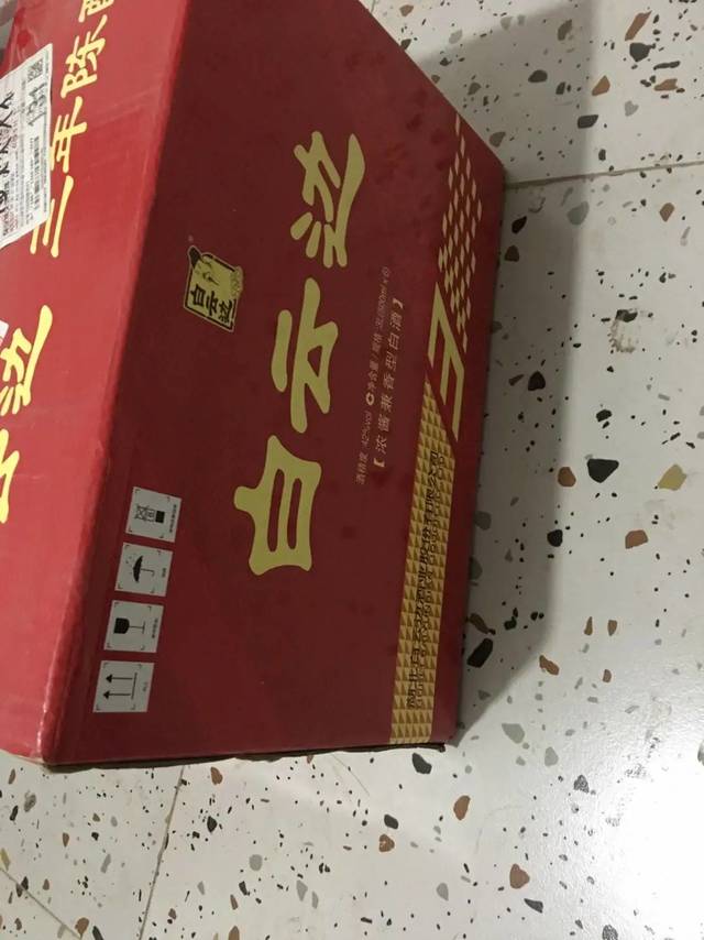 白云边兼香型白酒