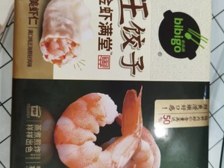 必品阁大虾饺真的值得！！