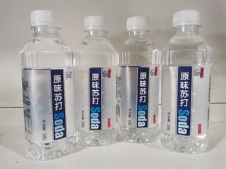 这款苏打水物美价廉