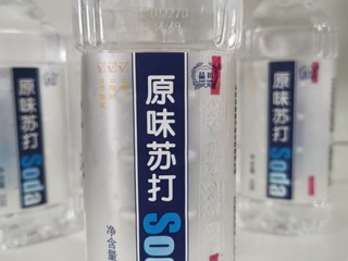 这款苏打水物美价廉