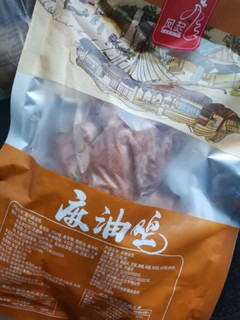 鸡还可以自带料包普普通通