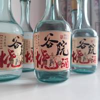 谷小酒新品，谷院烧酒52度纯粮白酒晒单