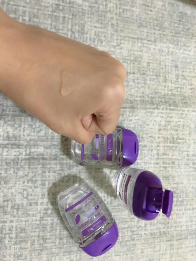 阅紫洗手液