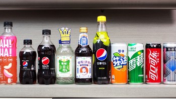 无论春夏秋冬，冰箱里总是少不了无糖快乐水：11款无糖零卡碳酸饮料横评
