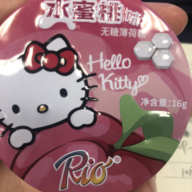 Rio水蜜桃无糖薄荷糖