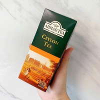 一款非常好喝的锡兰红茶