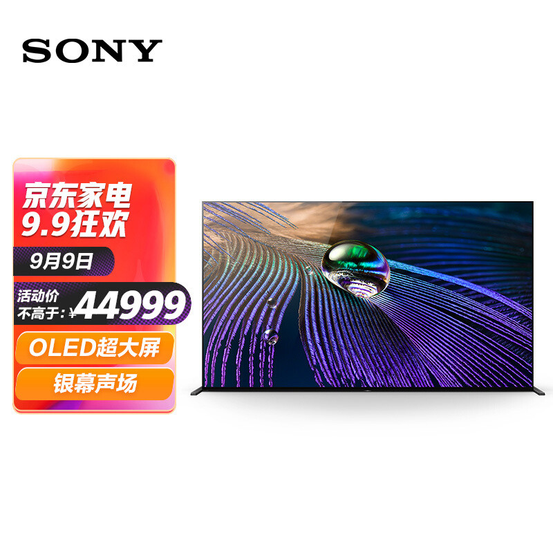 游戏 OLED 电视选哪个？ 持币观望，分享下我近期做的功课