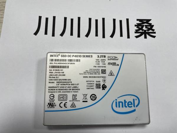 Intel P4610 U2固态硬盘晒单