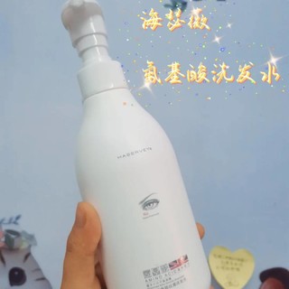 海瑟薇洗发水，炸毛救星