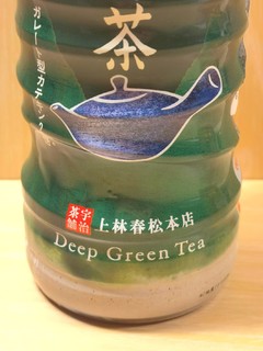 目前茶多酚最高的绿茶不是伊藤园，而是这款