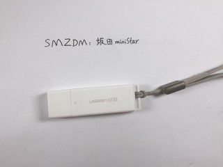 好用更要会用的绿联USB3.0高速读卡器