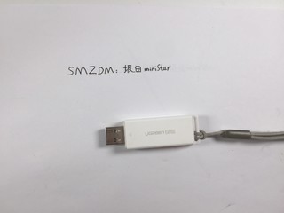 好用更要会用的绿联USB3.0高速读卡器