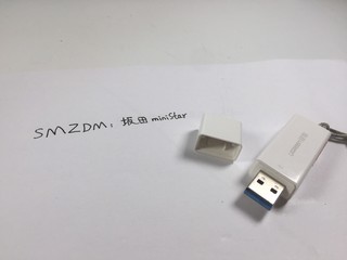 好用更要会用的绿联USB3.0高速读卡器